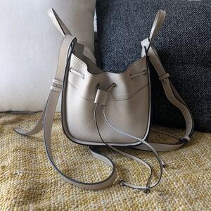 Elegant Cream Leather Mini Hammock Style Bag